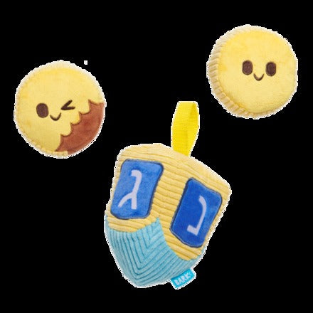 Mazel Toys Hanukkah Plush Multi-Part Dog Toy