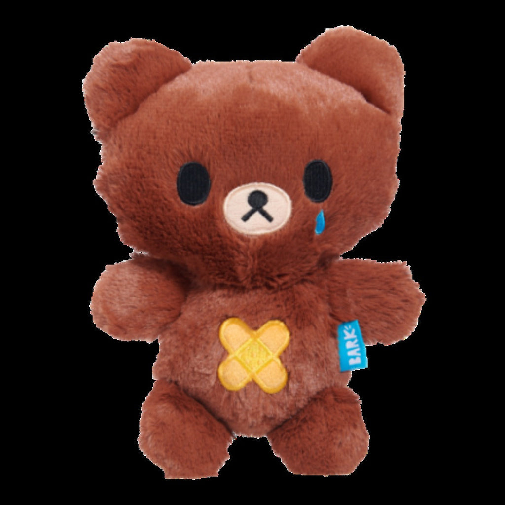 Take Care Bear Plush Dog Toy