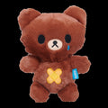 Take Care Bear Plush Dog Toy