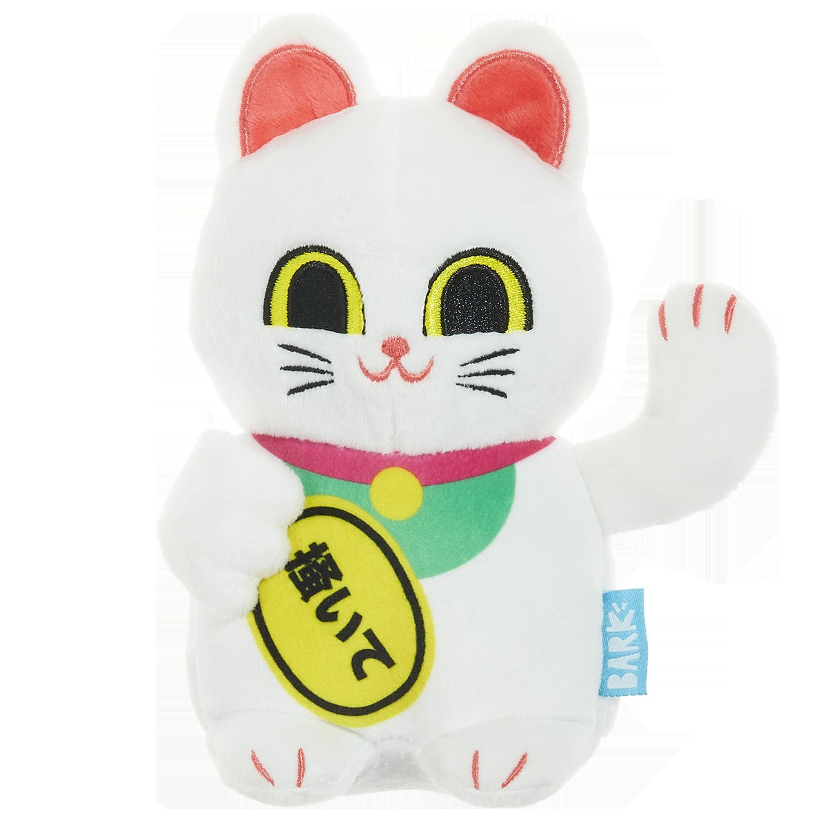 Maneki Mariko Plush Tug Dog Toy